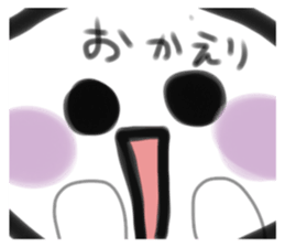 543926865