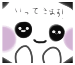 543926869