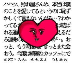 543932428