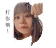 543935091