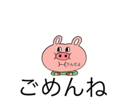 543937192