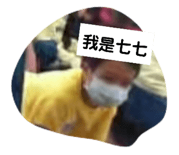 543937980