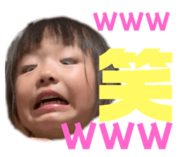 543945548