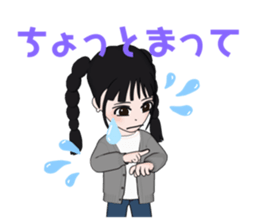 543950811