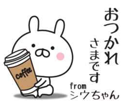 543952017