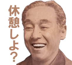 543954439