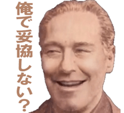 543954440