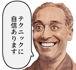 543954442