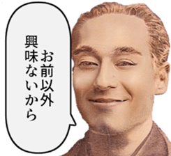 543954443