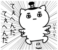 543955135