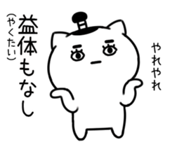543955162