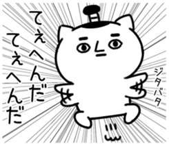 543955271