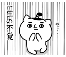 543955295