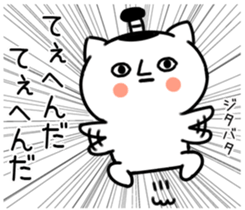 543955511