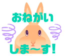 543957458