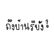 543957607