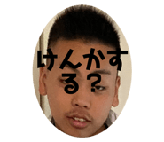 543958788