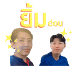 543966734