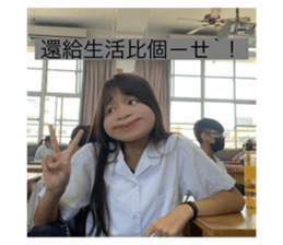 543968690