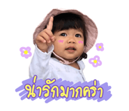 543981449