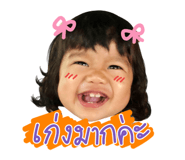 543981456