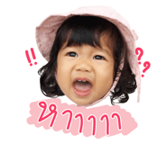 543981458