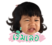 543981461