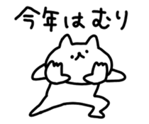 543986652