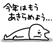 543986657