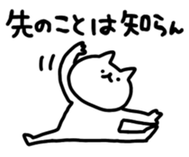 543986660