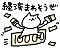 543986668
