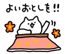 543986680