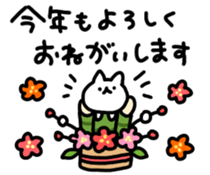 543986683