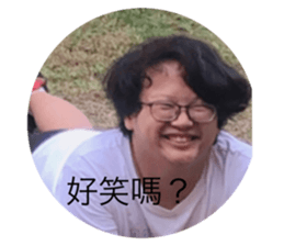 543988876