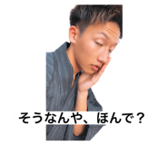 543994012