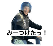 543994016