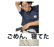 543994019