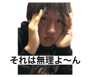 543994020
