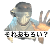 543994021