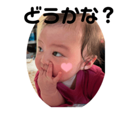 543995143