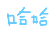 544005390