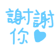 544005393