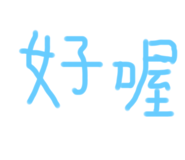 544005395