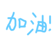 544005397