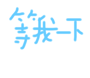544005399