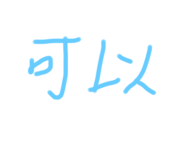 544005400