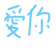 544005403