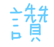 544005404