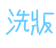 544005405