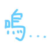 544005406